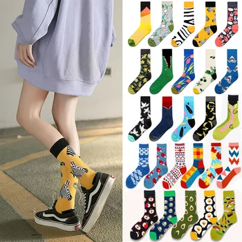 1 Paar Meeste Sokid eripakkumine Unisex Neli Aastaaega Keskmise Toru Naljakas Kõrge Kvaliteedi Harajuku Fashion Streetwear Naiste Sokid