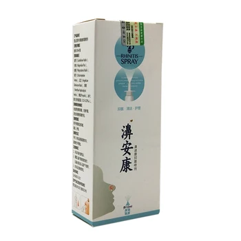 10tk Nina Spray Krooniline Riniit Sinusiit Spray Hiina Traditsioonilise Meditsiini Herb Nohu Ravi Nina tervishoid