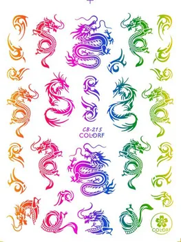 1tk 3D Nail Art Laser Sümfoonia Dragon Phoenix Sari Küünte Kleebis Hiina Stiilis Värviline Madu Küünte Kleebis Küüned Maniküür