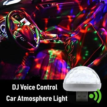1TK Uus Auto USB Ümbritseva Valguse Siseruumides LED Pool Starry Sky Laser Atmosfääri Projektor Auto Kaunistamiseks Öösel Kodu Kaunistamiseks Valgust