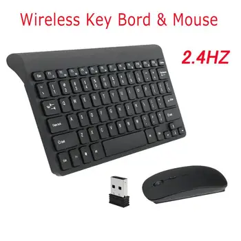 2.4 GHz Juhtmevaba Klaviatuur ja Hiir 78 võtmed klaviatuuri Kaugjuhtimispult smart TV, Sülearvuti, Sülearvuti, Lauaarvuti, TV Office Supplie