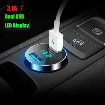 3.1 Dual USB autolaadija Koos LED-Ekraan Universal Mobile Telefon Mini-Fast Car-Charger Xiaomi Samsung s8 iPhone X 8 Tahvelarvuti