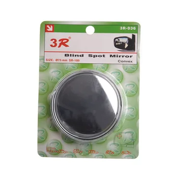 3R-036 Stick-on Kumer Blind Spot Rearview Mirror Reguleeritava lainurk - 75mm (Hõbe)