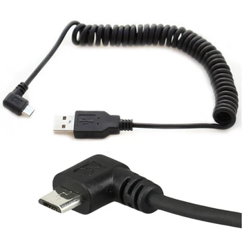 40CM USB 2.0 Mees, et Micro-USB 2.0 Male 90 Kraadi micro-USB-Kallutatud vasakule või paremale Kaldu Ülestõstetav Andmete laadimiskaabel