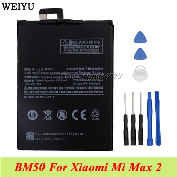 5200/5300mAh BM50 Aku Xiaomi Mi Max 2 Batterie Bateria Batterij+Tööriistad