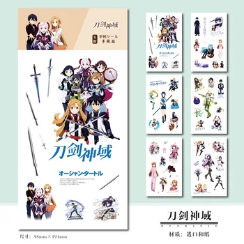 6-Lehed/Set Anime Mõõk Art Online Dekoratiivne Kleebis DIY Päevik Scrapbooking Etikett, Kleebised Kingitus Kirjatarvete