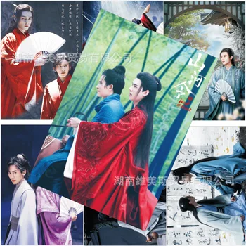 8 Tk/Set Sõna Au Shan Ta Ling Plakatid Seina Kleebised Gong Jun, Zhang Zhehan Star Foto Plakat Fännid Kingitus