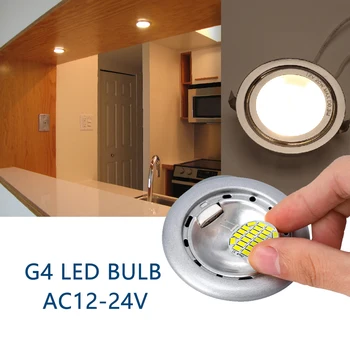AC12V-48V LED G4 Ringi Tõmbamisega Lamp 2W, 3W 5730 15/24leds Ei Värelus Vahemikus Kapuuts Tuled Asendada 20W halogeenlambi
