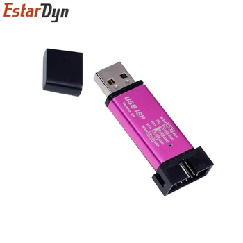 Alumiiniumist kest USB ISP USBISP USBASP ASP Programmeerija jaoks 51 ATMEL AVR WIN7 64 (Random värvi)