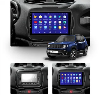 Android 10 128G Jaoks Jeep Renegade - 2018 Auto DVD GPS Navigation Auto Raadio Stereo-Video Multimeedia Pleier Peas Üksus Nr 2din