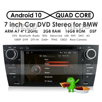 Android 10 Auto Stereo Raadio GPS-BMW 3-Seeria, E90 E91 E92 E93 2006-2012 juhtseade Double Din Multimidia RDS DSP DAB+ TPMS 4G