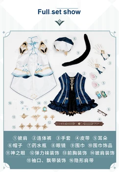 Anime Genshin Mõju Sahharoosi Cosplay Kostüüm Mängu Ülikond Armas Lolita Kleit Ühtne Halloween Komplekt Naistele Tüdrukud Uus 2021