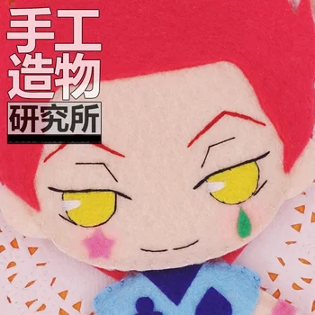 Anime HUNTER X HUNTER Hisoka 12cm Võtmehoidja Käsitöö Materical Pakend Mänguasjade Mini Nukk Täidisega Palus #4243 Laste Sünnipäeva Kingitus