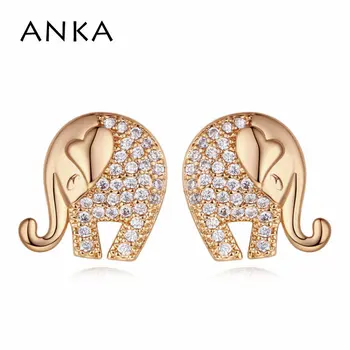 ANKA top tsirkooniumoksiid luksus armas elevant kõrvarõngad india etnilise tõusis kulla värvi loomade naiste earings mood Ehteid #122022