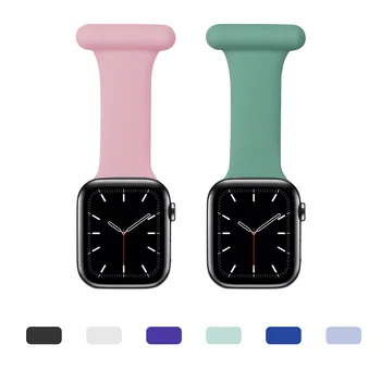 Arst Õde Watch Band Koos Pin-Silikoon Apple Watch 6/SE/5/4 40MM 44MM Õde Sõle Vaata Bänd iwatch 3/2/1 38MM 42MM