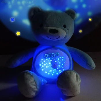Beebi Magada, Palus Mänguasjad Kawaii Teddy Bear Täht Projektor Koos Muusika -, Plüüš-Nukud Appease Karu Mänguasjad, beebi Varajast haridus Mänguasjad