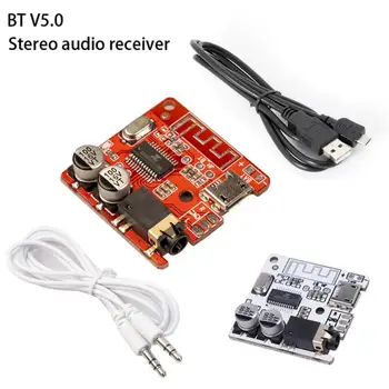 Bluetooth-ühilduva 5.0 JL6925A Stereo Muusikat 3,5 mm DIY Auto Bluetooth Audio Receiver WAV+AHV+FLAC+Kadudeta MP3 Dekodeerimine Stereo
