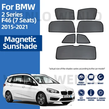 BMW 2Series F46 7Seats-2021 Auto Magnet Aknas Päikesevarju Visiir Ees Taga Päikese Vari Katta Kardina Uv-Kaitse