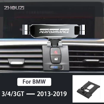BMW 3 4 Seeria 3GT F30 F31 F34 F35 F36 F82 2013-2019 Auto Mobiiltelefoni Omanik Alustest Seista GPS Raskuse Hoidiku Tarvikud