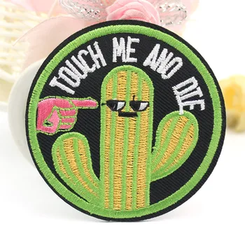 Cartoon Cactus Puuduta Mind ja surevad Raud Tikitud Plaaster Riided Plaastrid Riietus DIY Pääsme Kleebised Hulgimüük
