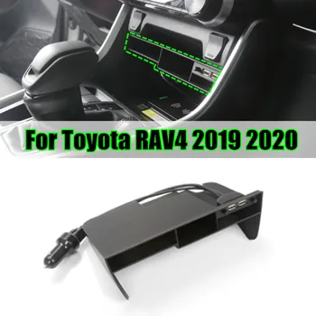 Center Console Korraldaja Toyota RAV4 2019 2020 2021 Center Console Ladustamise Kasti Korraldaja Plaat, USB-Port sisustuselemendid