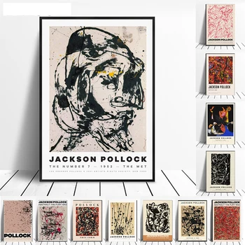 Chidon Jackson Pollock Abstraktse Maali Psühhedeelne Plakat, Lõuend Maailmakuulsa Kunstniku Seina Pildi Põhjamaade Kaasaegse Kodu Decor
