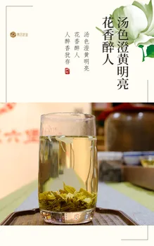 China Jasmine Flower Roheline Reaalne Orgaaniliste Uus varakevadel Jasmiini Tee kaalulangus Roheline Toit, Tervishoid