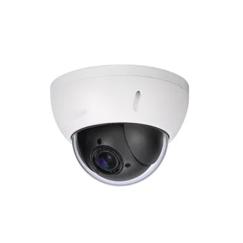 CMOS Turvalisuse CCTV 4MP 4x PTZ Võrgu Kaamera, Kiirus Dome SD22404T-GN