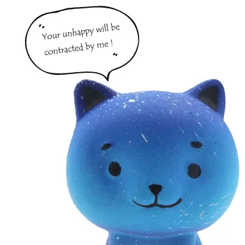 Dekompressiooni mänguasi Jumbo Galaxy Armas Kassipoeg, Squishies Aeglaselt Kasvavad Lapsed Mänguasjad Nukk Stress Relief Mänguasi fidget mänguasjad антистресс pop see