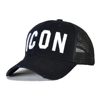 DSQICOND2 Puuvill snapback Baseball Caps DSQ Tähed Kõrge Kvaliteediga Kork Mehed Naised Kliendi Disain IKOON Logo Müts Must Kork Isa Mütsid