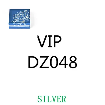 DZ048-silver-Box