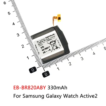EB-BR820ABY EB-BR840ABY R382 Aku Samsung Galaxy Vaadata Aktiivne 2 Vaata 3 Gear Live SM-R382 Patareid