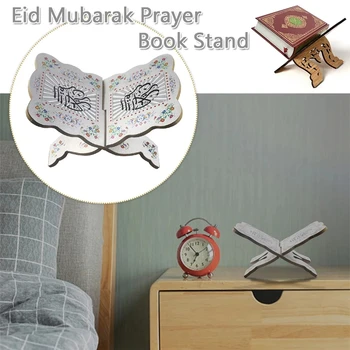 Eid Mubarak Kaunistused Koraan Omanik Raamaturiiul Kordne Puidust Eid Al-Fitr Festival Pakkumise Tabel Decor Moslemite Ramadaani Islami Rack