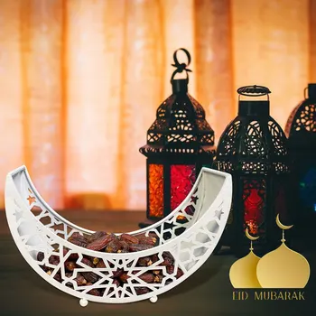 Eid Mubarak Ramadan Kaunistused Moslemi Sheermal Teenindavad Magustoit Toidu Salve Raud Küdoonia Plaat Islami Moslemi Pool Decor Tarvikud