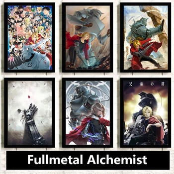 Fullmetal Alchemist Jaapani Action Anime Multikas Kvaliteedi Lõuend Maalisid Plakateid Lapsed Toas Elavad Seina Art Home Decor Pilt