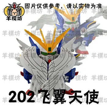Gundam Kaiyue SD Banshee Täielikult Relvastatud Ükssarvik Jumalanna Saatus 00RQ Flying Wing Seitse Mõõka Mudel Teenetemärgi Mänguasi Kingitus