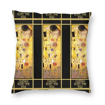 Gustav Klimt Kiss Padi 40x40 Kodu Dekoratiivsed 3D-Printimine Maali Kunst Viska Padi Diivan Kaks Pool