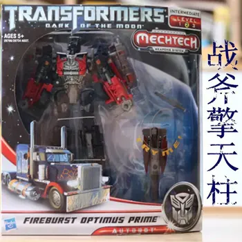 Hasbro Transformers Movie 2 V-Klass Optimus Prime Tomahawk Edition Mudel Mänguasi Kingitus