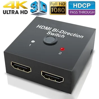 HDMI 2.0 Bi - Suunas Smart Vahetaja 2x1 1x2 Ultra HD 4K Kahesuunaline HDMI 2.0 Hub, Switch HDCP 3D 1080p 4K