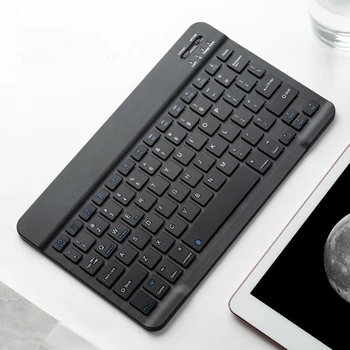 HOT-Juhtmeta Klaviatuur 2020. aastaks iPad Pro 11 Tolline Juhul + 7 Värvi Taustvalgustusega Klaviatuur 2 in 1 ic Naha Puhul