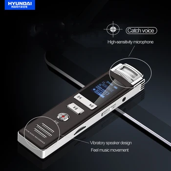 Hyundai HYM-5100 16GB Dictaphone Müra Vähendamise mini Voice-aktiveeritud Diktofon, MP3-Mängija kiirlaadimine Kohtumine klassi registripidaja