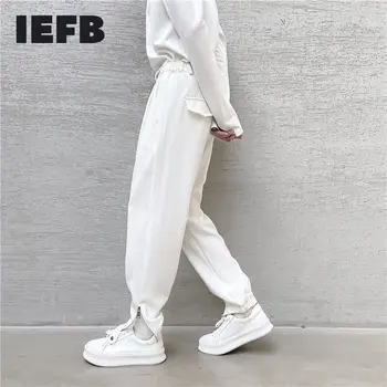 IEFB Sügisel 2021 Uue Isikliku Alt Tõmblukk Disain korea Stryle Vabaaja Püksid Elastne Vöökoht Sweatpants Must Valge 9Y6269