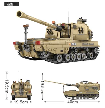 KAZI KY10007 sõjalise ehitusplokk 05A iseliikuvad haubitsad tank 2 1 haridus mänguasjad lastele