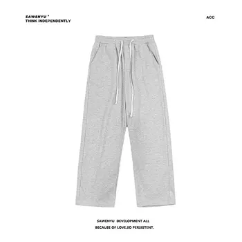 Kevadel korea Lai jalg Püksid Meeste Mood (Solid Color Sweatpants Mehed Streetwear Lahti Hip-hop Sirge jalg Püksid Mens Joggers