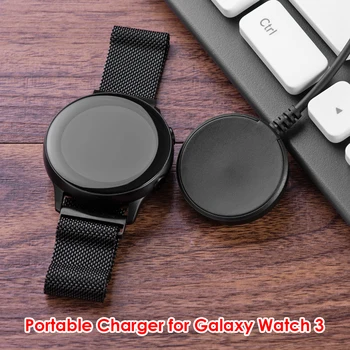 Kiire USB laadimiskaabel Smart Watch Laadija Dock Toide Adapter Aksessuaar Samsung Galaxy Vaata 3 Aktiivset 1 2 40/41/40mm