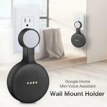 Kuum USA Wall Mount Omanik Seista Outlet Wall Mount Riidepuu Hoidja Seista Bracket Google Home Mini Hääl Assistent Siseruumides Kõlar
