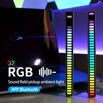 LED Indikaatori DJ Muusika Rütmi Spektriga Valgust Baar Ekraan Audio Võimendi RGB Voice-Aktiveeritud Pikap, Rütm, Valgus