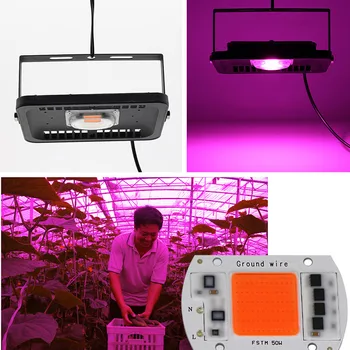 LED Lamp COB Led Grow Light Täieliku Spektri Lill, Lamp Füto Lamp, 220V 240V 50W-20W LED Kasvada Lamp Siseruumides Taim Seemikute