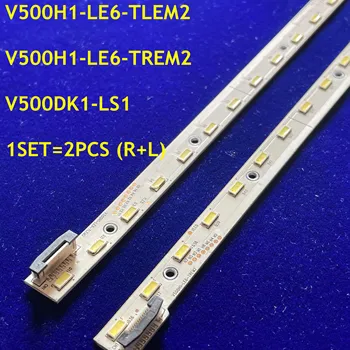 LED-Taustvalgustuse Riba V500H1-LE6-TLEM2 V500H1-LE6-TREM2 Jaoks LED50K610X3D 50E580F L50E5690A-3D UD50B6000ID LD50H9000 V500DK1-LS1