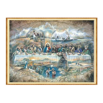 MEIAN Diamond Maali Tikandid Cross-Stitch Religioon, Jeesus Mosaiik Full Ring/Ruut Puurida Kive Home Decor